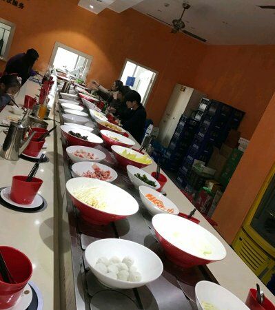 Shang Lao ShiShang GangShi Lao Ba